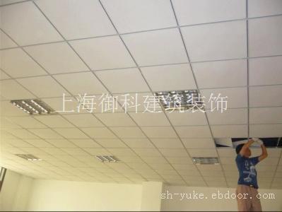 宝山区轻钢龙骨吊顶隔墙|浦东新区轻钢龙骨吊顶隔墙|吊顶隔墙