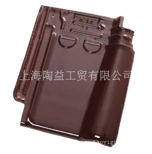 德国Wenerberger公司Koramic陶瓦-进口Koramic陶瓦专卖