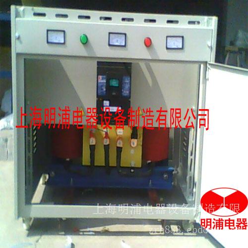 单相变压器 三相干式隔离变压器 三相变压器 行灯照明变压器