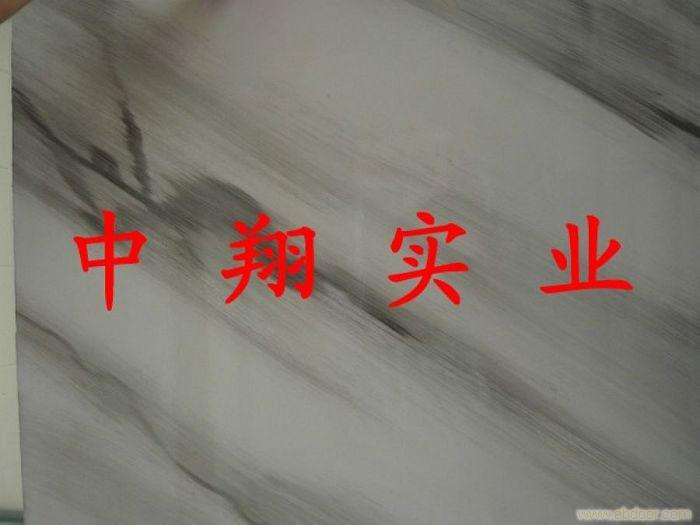 上海页岩(板岩)漆、仿大理石漆销售�
