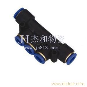 3304型五通接头�