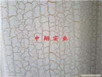 上海氟碳漆 钻石漆 彩纹漆