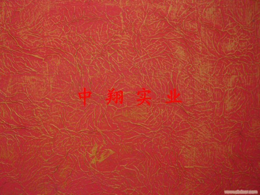 上海轩箔销售�