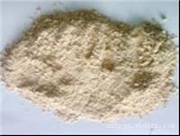 洛阳引气复合型纤维膨胀抗裂剂销售