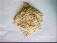 商丘办事处销售纤维膨胀抗裂剂
