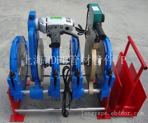 上海PE对接焊机_PE电熔焊机