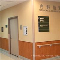 富美家防火板|成都富美家防火板|成都富美家防火板厂家