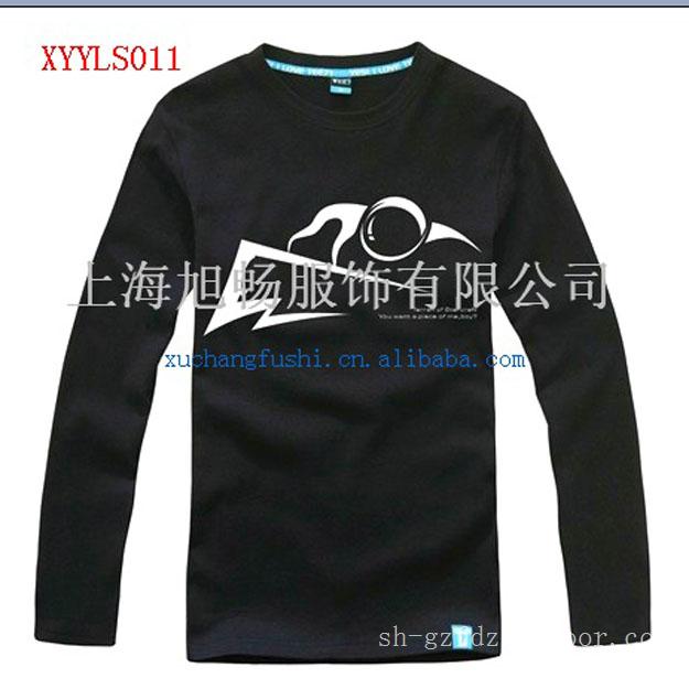 工作服和周围的环境-上海工作服定做厂家|定做工作服厂家