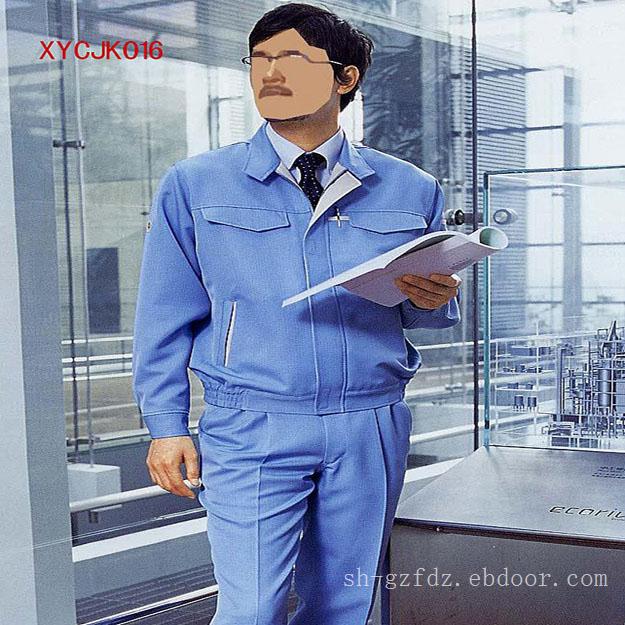 如何选择工作服呢