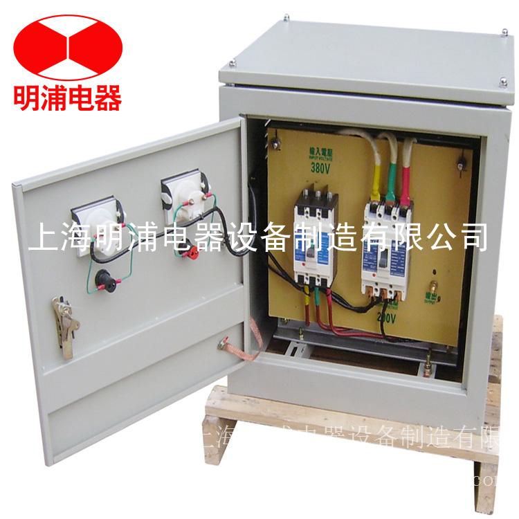 精品推荐开放式防潮三相隔离变压器380V220V变压器