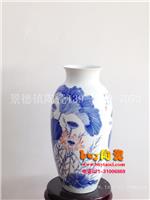 上海景德镇陶瓷青花瓶专卖店-景德镇陶瓷青花瓶报价
