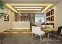 青浦厂房装修 厂房矿棉板吊顶青浦新区店面装修 水电安装 包清工 贴地砖
