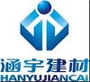 上海减缩增韧抗裂防水剂生产厂家