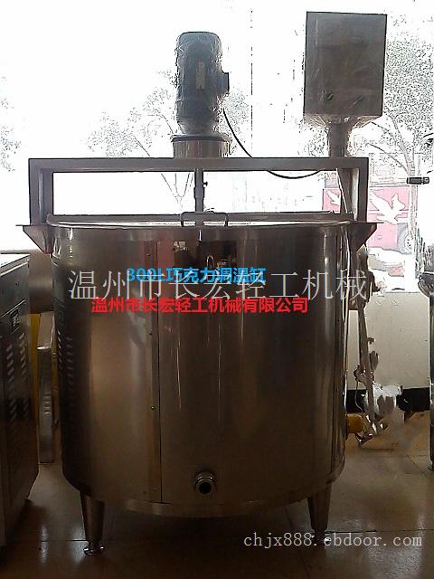 电加热巧克力调温缸价格