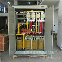 上海稳压器厂 SBW-350KVA电力补偿式稳压器