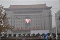 河北省销售化学转换型膨胀纤维抗裂防水剂