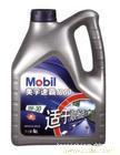 南京润滑油批发厂商
