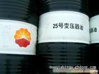 江苏润滑油生产销售