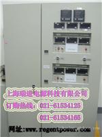 稳频稳压电源/朝鲜专用稳频稳压电源