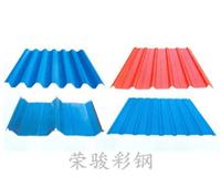 上海彩钢板活动房