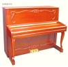 上海的斯坦伯格钢琴专卖店-Q5 KU-250