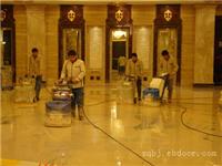 大理石翻新|上海石材养护