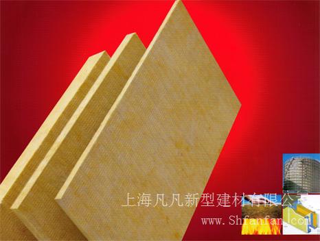 上海岩棉板厂家|上海岩棉板生产厂家