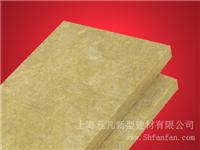 上海岩棉板价格|上海岩棉板报价|上海岩棉板