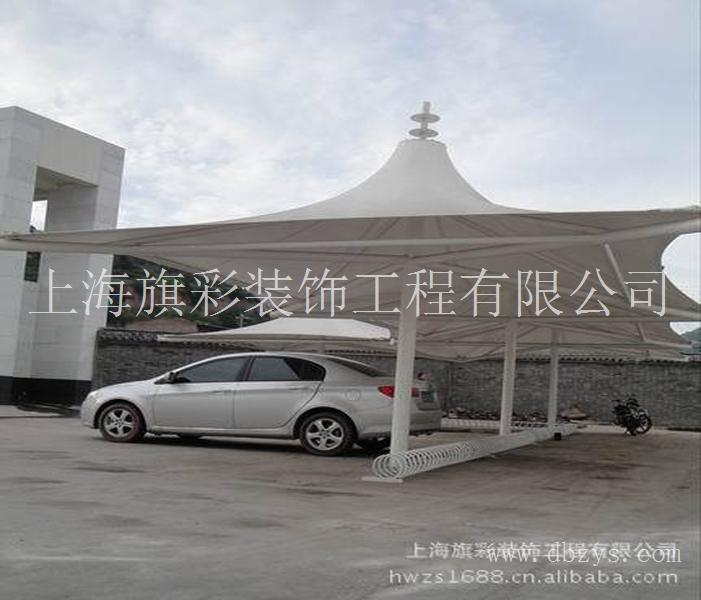 浙江义乌膜结构膜伞 钢结构膜伞 上海旗彩遮阳伞批发