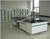 上海实验室家具/上海实验室设备/上海实验室家具专卖