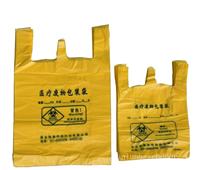 塑料袋，北京塑料袋供应商，北京塑料袋生产厂家