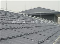 德国RHEINZINK钛锌板屋面及幕墙系统-进口钛锌板价格