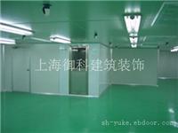 净化房搭建 上海吊顶 上海松江厂房装修|车墩厂房装修|泗泾办公室矿棉板吊顶|松江厂房装修