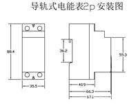 DDS228便携式电能表