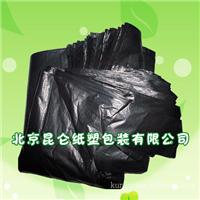 北京塑料袋价格由北京昆仑纸塑包装有限公司提供
