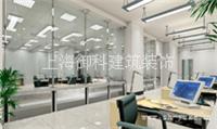 松江车墩厂房装修，车墩办公室厂房装修，车墩松江办公室厂房装修，松江厂房装修