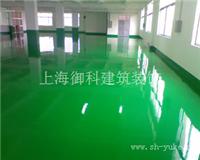 上海环氧地坪漆 嘉定办公装修 轻钢龙骨吊顶隔墙 上海厂房装修 油漆 吊顶隔墙