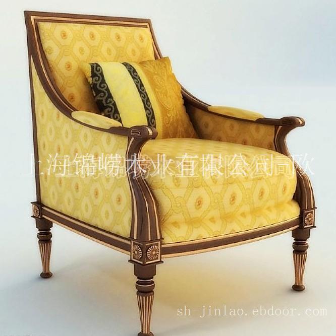 上海欧式沙发定做|上海欧式沙发订做