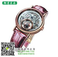 上海名表回收_金华回收手表_宁波手表回收