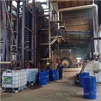 导热油清洗剂（环保型）