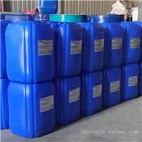 超声波清洗剂 产品