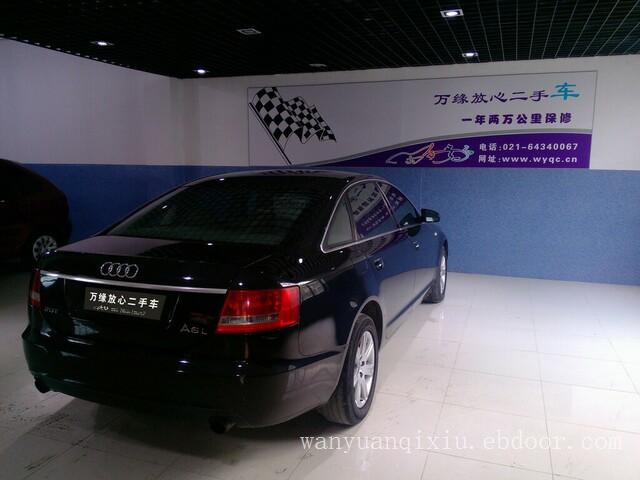 奥迪A6L 2.0T标准版黑