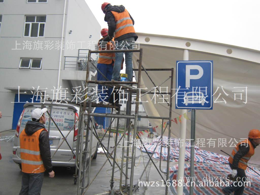 进口膜布加工 膜布批发 膜布专卖找上海旗彩膜结构公司 松江专卖店