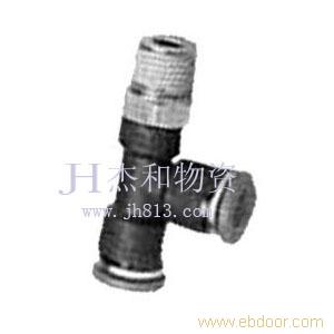 PST三通终端接头�