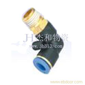 PL直角终端接头�