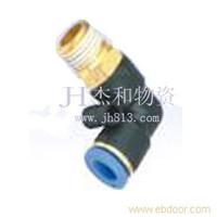 PL直角终端接头 