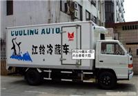 江铃厢式车 