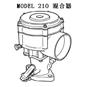 混合器  调压阀 安徽浙江上海广州重庆四川MODEL 210