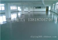 浦东环氧地坪工程，上海浦东环氧地坪施工价格