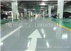 青浦环氧地坪施工队，上海青浦最专业的环氧地坪工程施工队